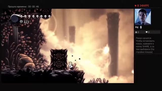 Прохожу 5 пантеон... смотреть онлайн