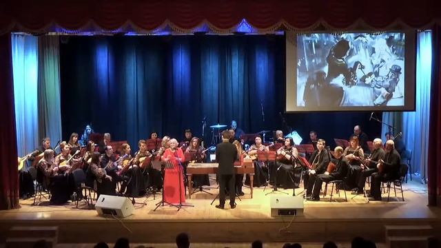 Золушка #ЛипецкаяФилармония смотреть онлайн