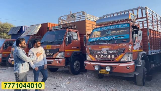 Second hand Eicher Truck | Second hand truck price | Used Eicher truck Second hand price Indore