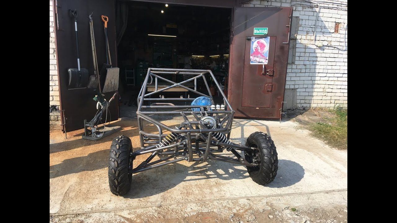 Багги БЕРКУТ. Рама. смотреть онлайн