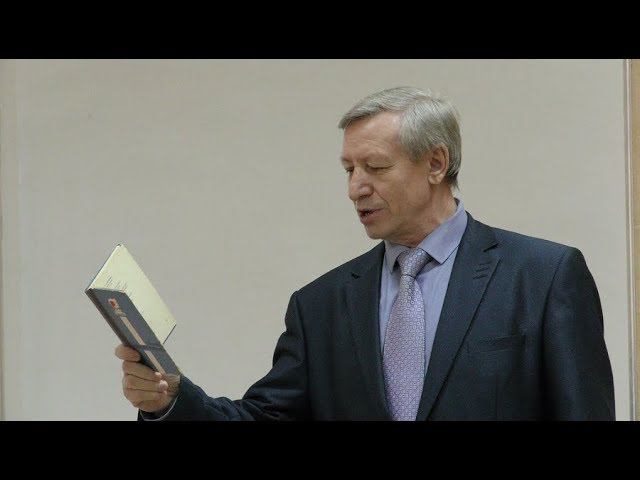 Публичная лекция о Николае Лобачевском для первокурсников