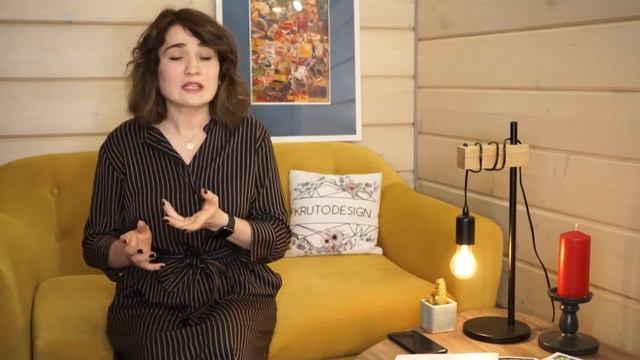 Топ 10 ошибок в дизайне. Ваш дизайнер интерьера должен это знать! смотреть онлайн