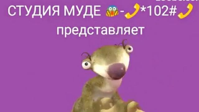 Почему женщинам зимой в колготках тепло, а мужикам в штанах холодно? смотреть онлайн