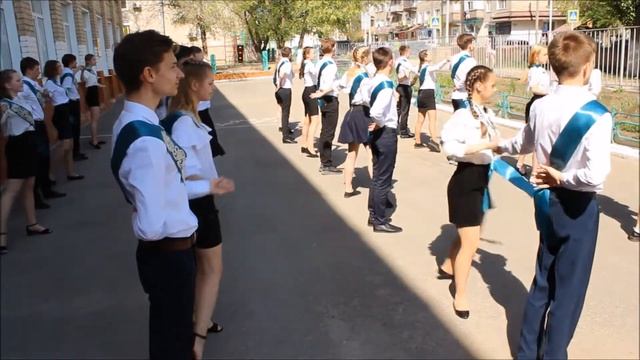 Вальс 14 школа 9 "Б" смотреть онлайн