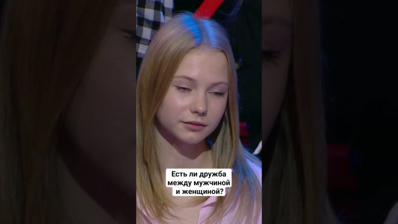 #100вопросоввзрослому #100вопросов #иринадорофеева #дорофеева #музыка