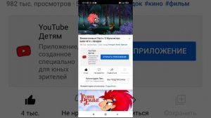 веники еловые
