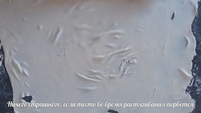 Венский штрудель с яблоками / Как приготовить штрудель дома