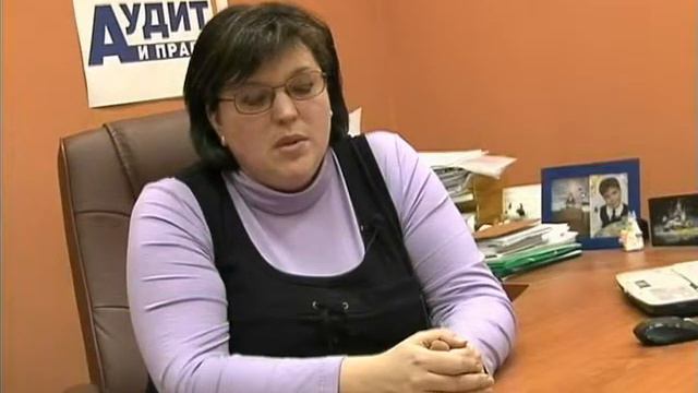 Страховые Взносы Выход Есть 12 04 2010 смотреть онлайн