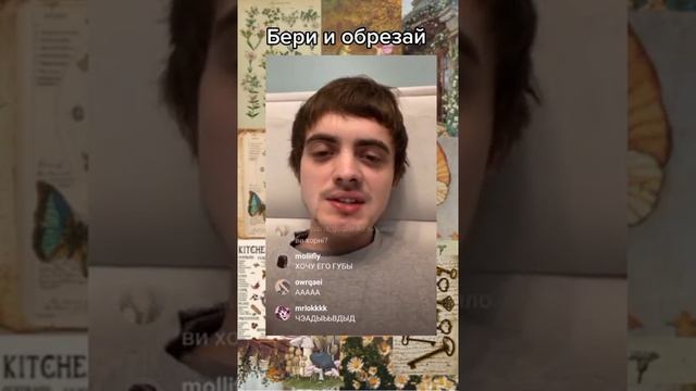 КИРИЛЛ БЛЕДНЫЙ ПОЕТ ДОМ ПЕРИНЬОН В ЖИВОМ ИСПОЛНЕНИИ! (LIVE)?? ТЫ ПО*БУШКА? ПО*БУ ТЕБЕ МОЗГИ?