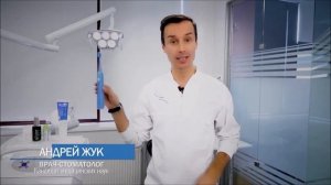 Glister Smart Sonic электрическая зубная щётка:) Как правильно чистить зубы???