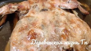 Курица, фаршированная Грибами.