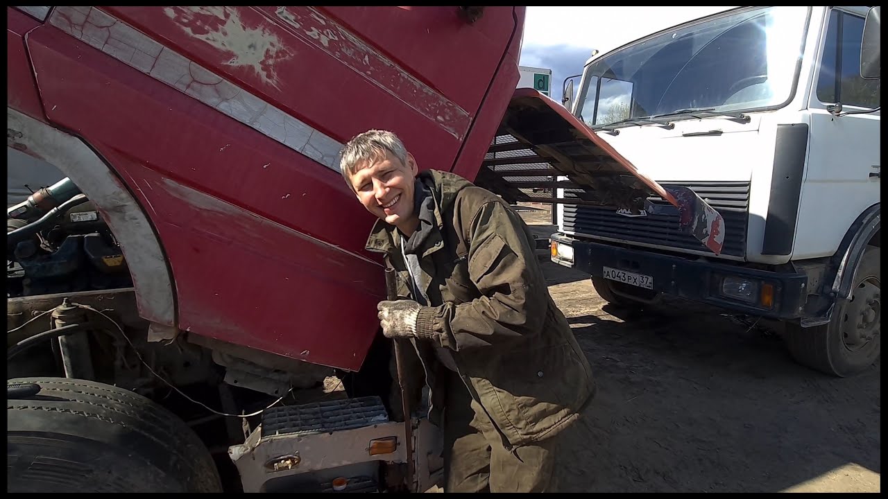 Хачуха видео. Песня про батю Дальнобой.