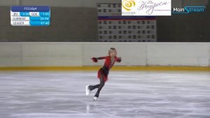 🥉Елена Костылева ПП (4S!!!) - Первенство Москвы 2023 (младший возраст)