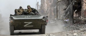 Сводка боевых действий на Украине 17.03.2024