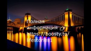 Guozigou Bridge - это вантовый мост с главным пролетом длиной 360 метров _ QИ_cut_004