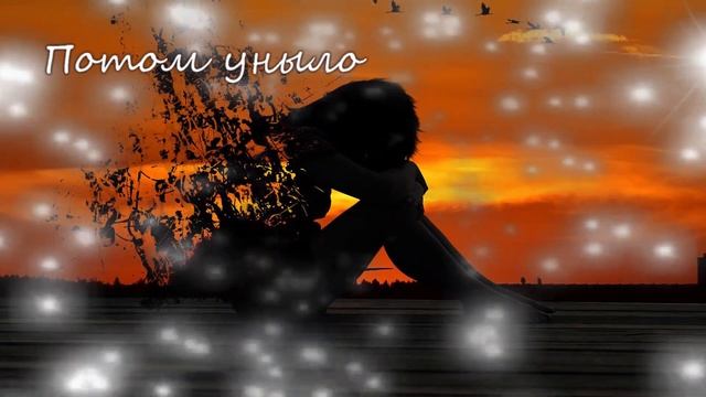 Прости меня...Стих до слёз.Со смыслом. смотреть онлайн