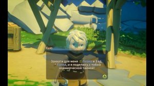 Yonder: The Cloud Catcher Chronicles Проходим игру. Часть 1: Начало пути