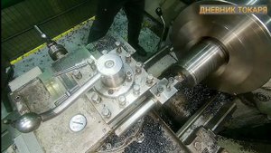 Корпус со смещённым центром.