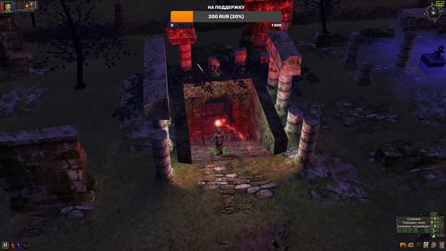 [Ностальгический Стрим] Dungeon siege - прохождение карты "Дьябло" #1 смотреть онлайн