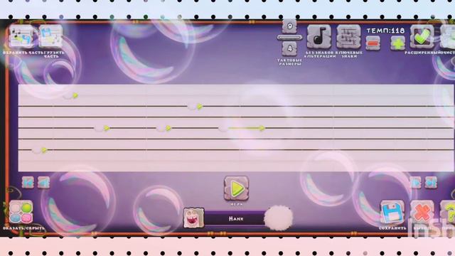 My Singis Monsters смотреть онлайн