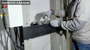 Универсальный прошивной пресс НТМ 10 от НОВТЕХМАШ (для шпоночного паза и пр.)