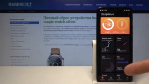 Honor Watch Magic — Как убрать проблему неприходящих уведомлений?