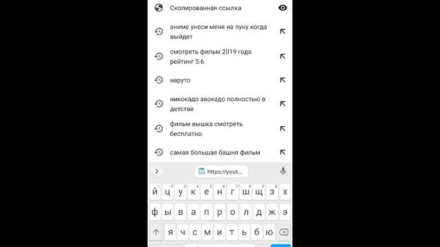 как включить монетизацию 2022 году через телефон
