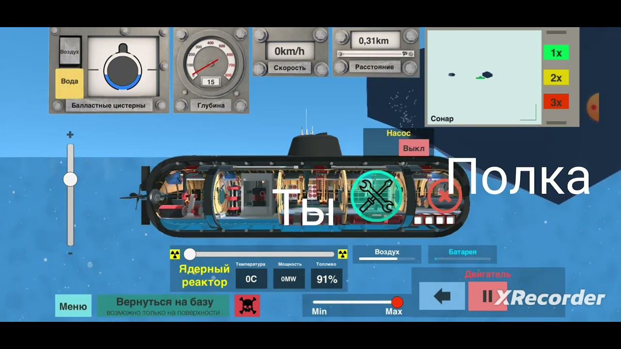 названия нет (максим михин) смотреть онлайн