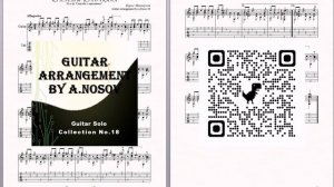 Куплеты Курочкина (Б.Мокроусов) Ноты и табы для гитары