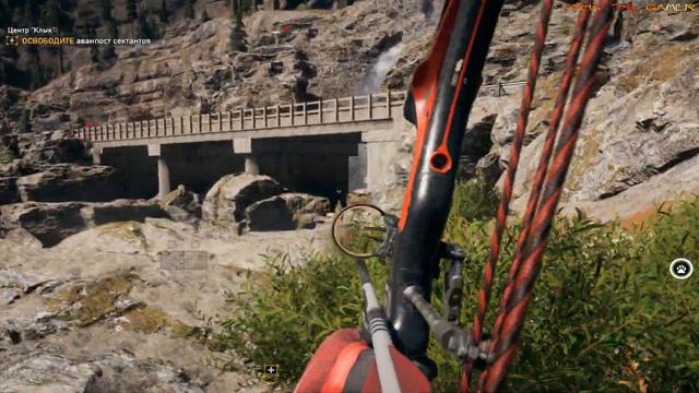 Far Cry 5 - Медведь помог освободить аванпост. смотреть онлайн