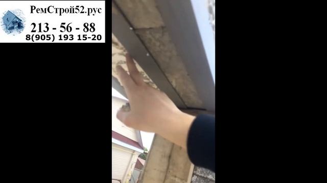 Устройство оконных перемычек дома из теплоблока - РемСтрой52