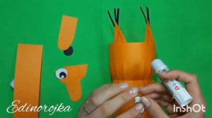 Как сделать белку? Делаем объёмную белку. Белка из бумаги. Оригами. Белка из оригами. Поделка детям