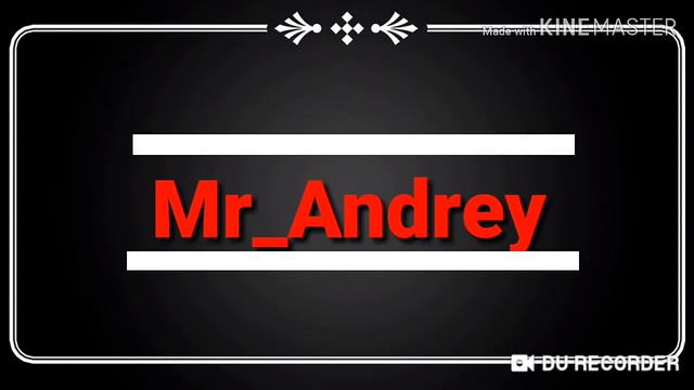 Какую скорость выбрать 1 2 или 3 смотреть онлайн