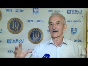 2019 Юбилей ЖНК   Интервью  Селиванова Ю А