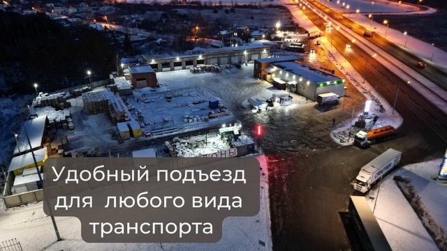 Широкий поддон 1200х1000 ГОСТ 9078-84 гп 1500 кг компания Поддон Коломна 02/2023 ПоддонКоломна.рф смотреть онлайн