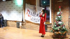Ксюша Пономарёва «Звенит январская вьюга». Академия Танца