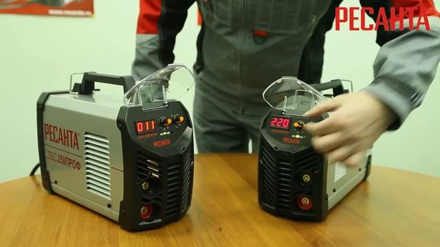 Сварочный аппарат Ресанта САИ, Выбор сварочного аппарат Ресанта