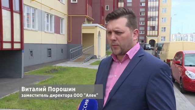 "Умные" счетчики на отопление смотреть онлайн