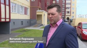 "Умные" счетчики на отопление