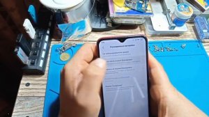 Сброс FRP на  REDMI 8/Самый простой и быстрый способ