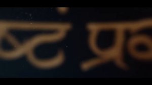 Rudrashtakam | Official Music Video | Sonu Nigam | I Believe Music | Global Music Junction