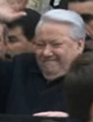 Ельцин после отставки