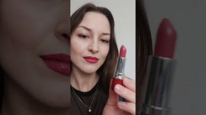 Помада с эффектом увеличения губ