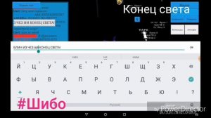 Конец света в игре Cute Pocket Cat And Puppy 3D