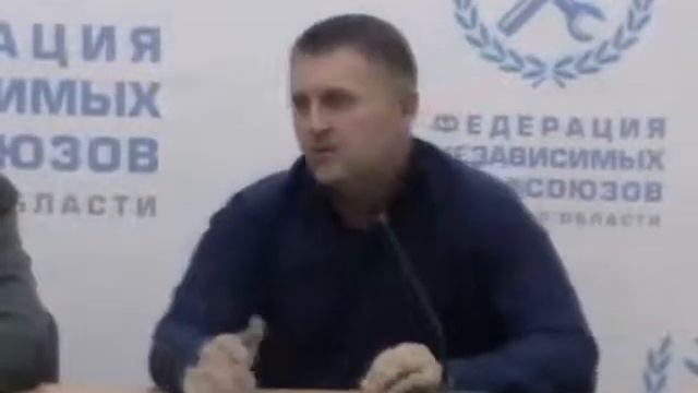 Приватизация ОПЗ: экономические и экологическиме проблемы смотреть онлайн