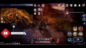 📚 Магический обряд василисков | Западная Валенсия | Скрытое знание | Black Desert Mobile