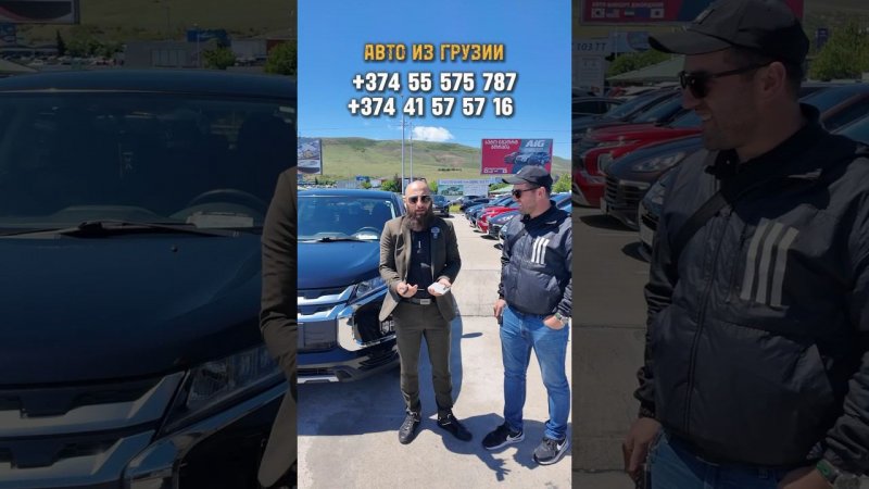 Авто из грузии кроссовер до 2 х мил руб! #автоизсша #автоизгрузии #autohayk #mitsubishi