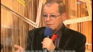 Приют комедиантов. Ох уж эта техника!