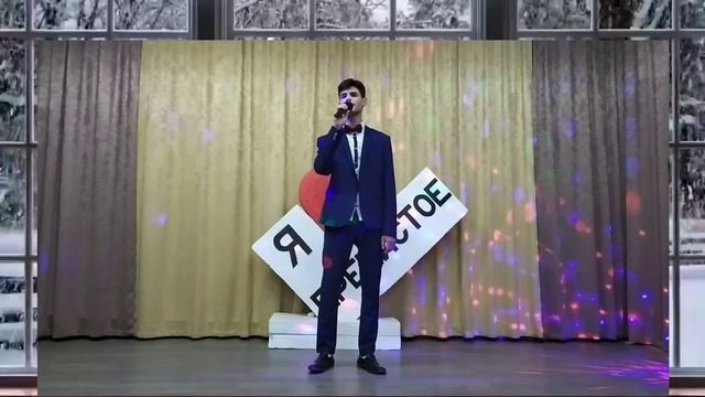 Забыть нельзя. Дмитрий Николаев. Пречистенский Дом культуры.mp4