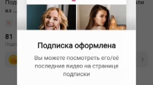 как заблокировать человека чтоб он не смотрел твой аккаунт в лайке
